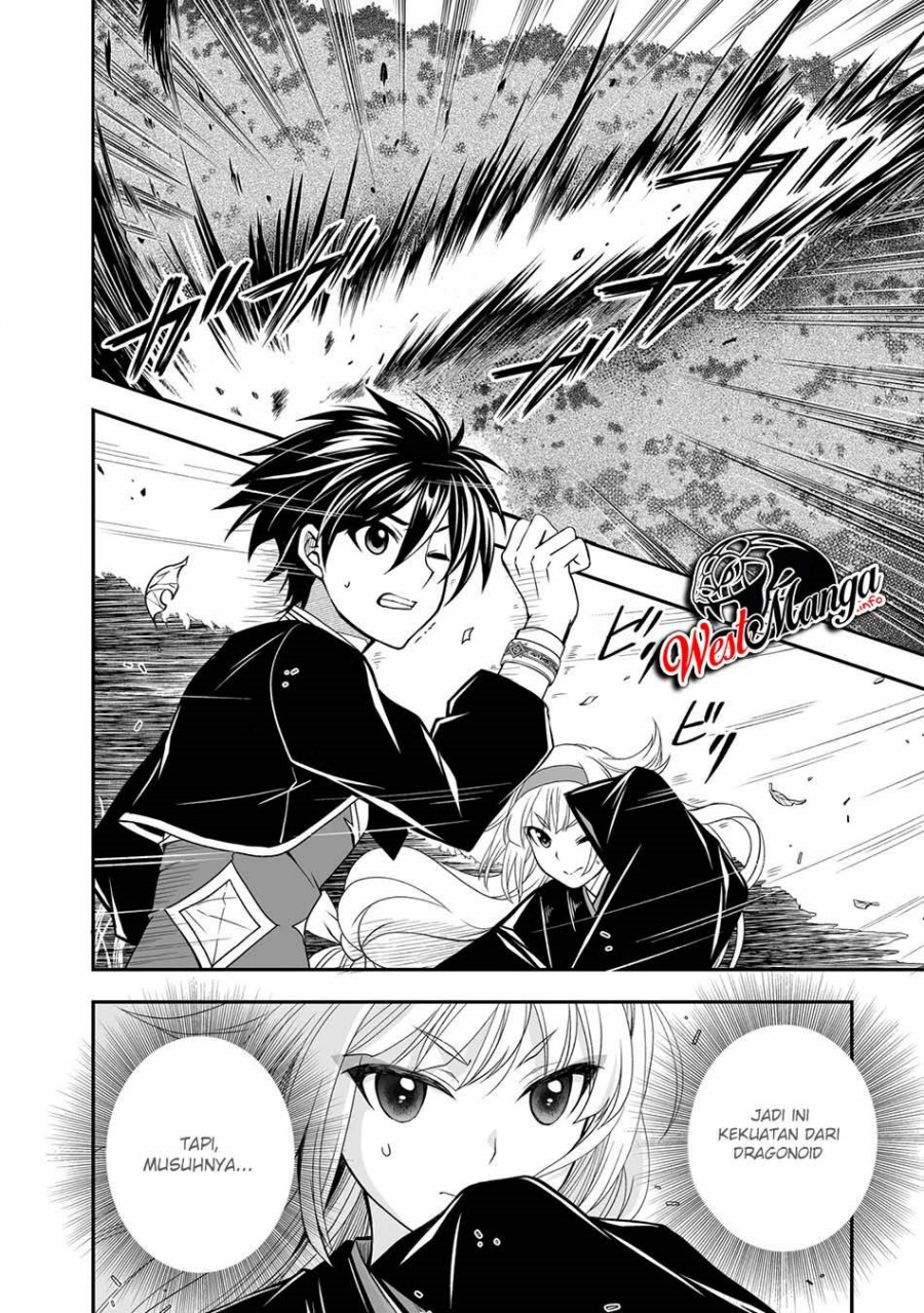 Level 1 No Saikyou Kenja: Noroi De Saikakyuu Mahou Shika Tsukaenai Kedo Kami No Kanchigai De Mugen